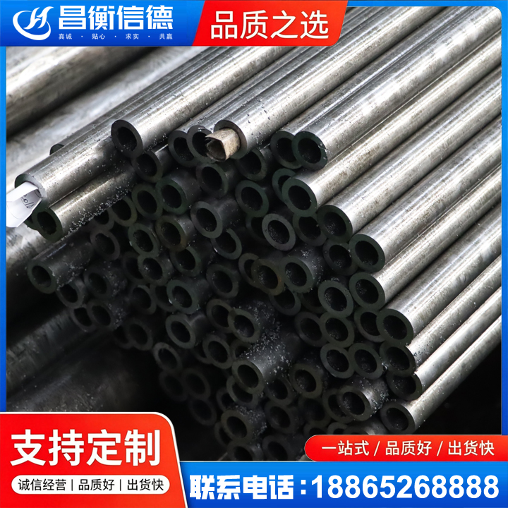 耒阳GCr15精密钢管
