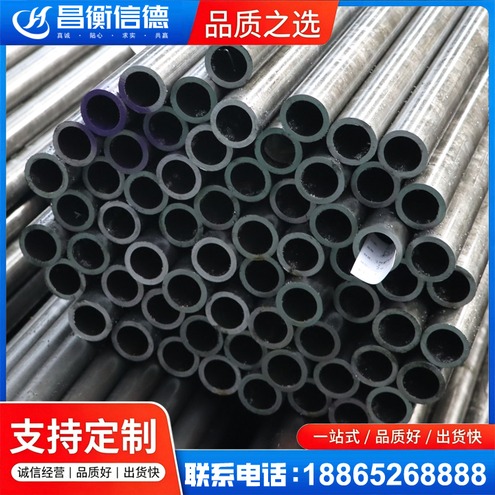耒阳20cr精密钢管